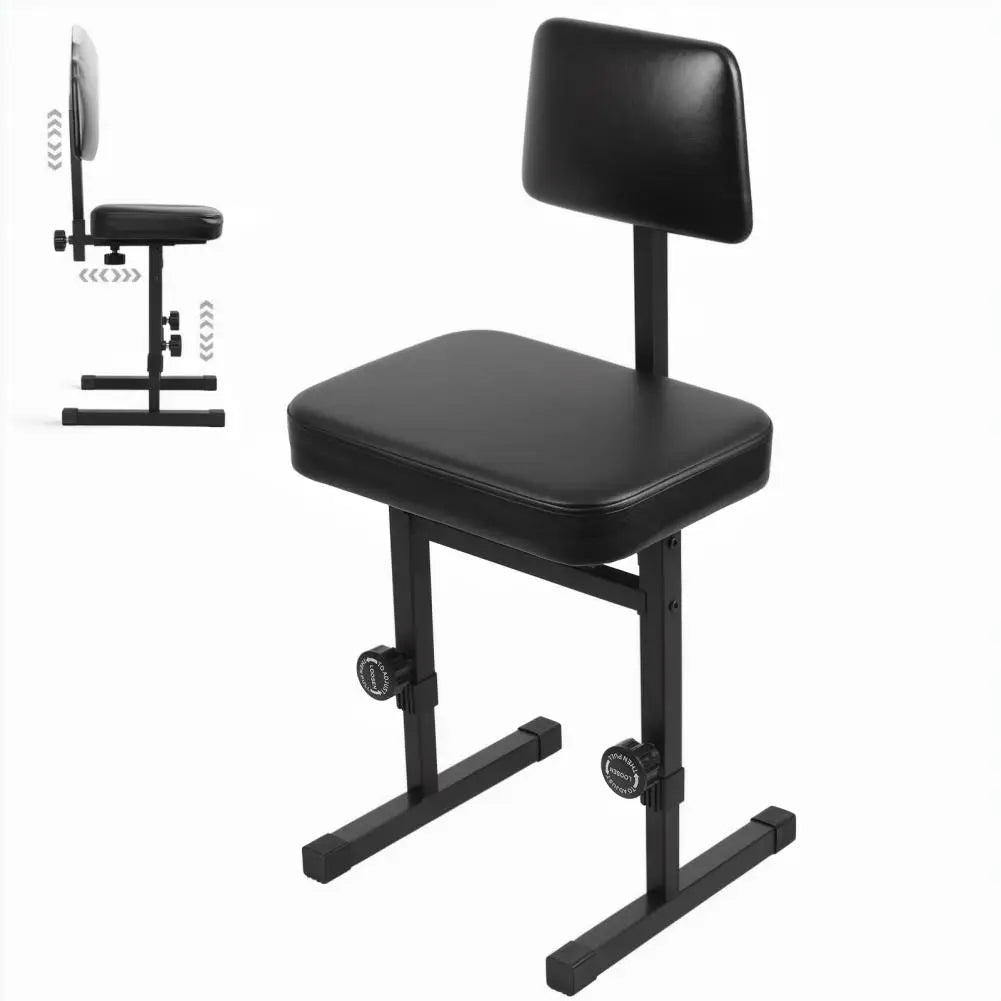 Adjustable Piano Bench with Backrest